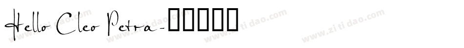 Hello Cleo Petra字体转换